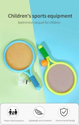 Conjunto de raquete de badminton infantil, brinquedos de bola, raquete de tênis ao ar livre, interação entre pais e filhos, 2-3 anos, 4 anos esporte - Image 1