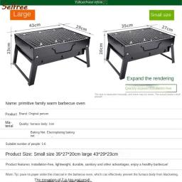 Selfree-churrasqueira dobrável para camping ao ar livre, churrasco, carvão doméstico, utensílios de churrasco, aço preto - Image 3