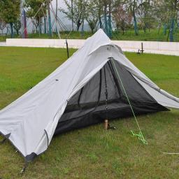 Barraca de acampamento ultraleve para mochila ao ar livre, barraca de trekking, barraca leve sem pólos, à prova d'água, 1-2 pessoas, sem polo - Image 1