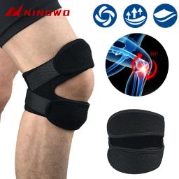 Ajustável Sports Knee Pad Protector, Fitness ao ar livre, Ginásio, Caminhadas, Corrida, Correia Dupla, Patela do Joelho, Guarda Perna, 1 Pc - Image 1
