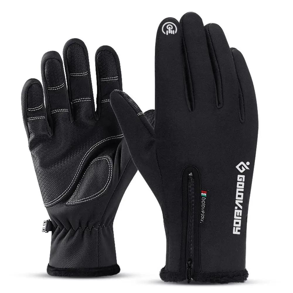 Neoprene luvas de inverno dos homens ciclismo bicicleta mulher térmica vento frio tela toque à prova dwaterproof água quente ao ar livre correndo esqui mitten - Image 1
