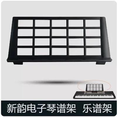 Piano Eletrônico Profissional para Adultos - Sintetizador MIDI e Teclado Musical WWH