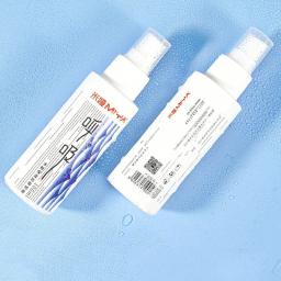 MIYA-Jelly Guache Hidratante Spray, Anti-mofo, Anti-cracking, Pintura Art Supplies, 100ml, 1 pc - Image 3