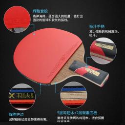 (1 peça) raquete de tênis de mesa Huieson 5/6 estrelas raquete de treinamento de alta elasticidade raquete de ping-pongue - Image 6