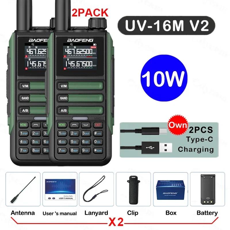 2 peças baofeng uv16m v2 walkie talkie 15w 50km de longo alcance 999ch presunto rádios fm uhf vhf typec carga inc redução de ruído rádio bidirecional - Image 1