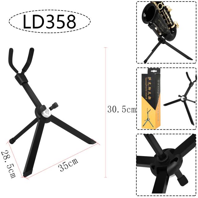Suporte Dobrável Profissional para Saxofone Alto com Pernas de Metal e Acessórios para Instrumentos de Sopro