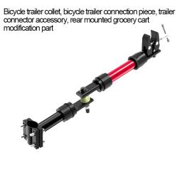 Conector De Reboque De Bicicleta Dobrável Mandril De Reboque, Traseiro Montado Reboque De Conexão, Dispositivo De Tração, Acessórios De Scooter - Image 6