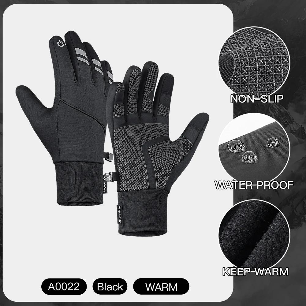 Luvas térmicas de motocicleta para homens, quente, touchscreen, dedo inteiro, impermeável, ao ar livre, esqui, ciclismo, inverno - Image 1