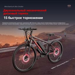Bicicleta elétrica de lítio elétrica de montanha de 26 polegadas para adultos de velocidade variável off-road mountain bike - Image 3