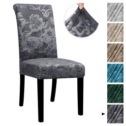 Capas elásticas de veludo para cadeiras, assento removível e anti-sujo, jacquard, estiramento, para sala de jantar, cozinha, hotel, 1/2/4/6 peças - Image 1