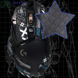 Fita antiderrapante de skate do aperto do mouse, pele de lagarto, chupar suor para G502 Hero PC Gamer, adesivo artesanal, DIY, sem mouse - Image 6