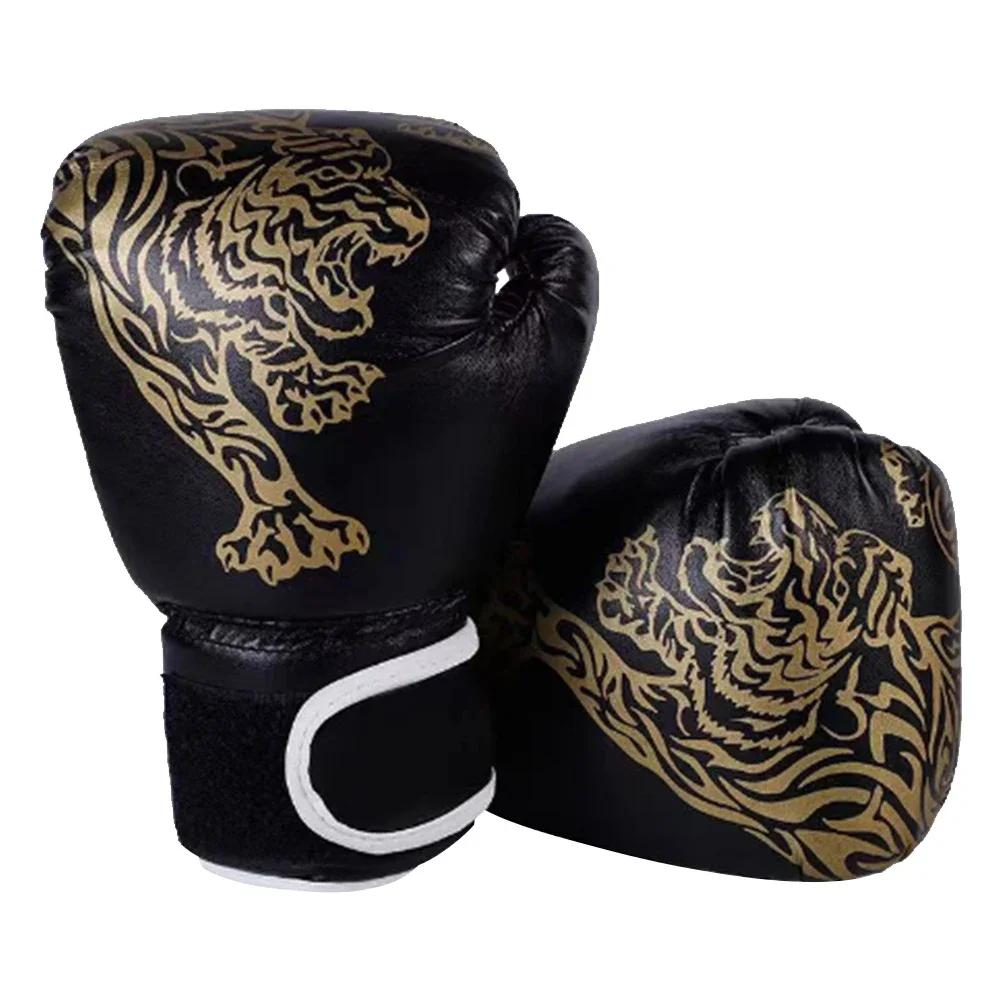 Inteligente Máquina De Treinamento De Boxe De Música, Bluetooth, Inteligente, RGB, Agilidade, Reação, Redução De Estresse, Esportes - Image 1