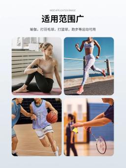1 par de joelheiras com redução de pressão, fitness, dança, patinação, esportes, joelheiras, basquete, ciclismo pressurizado, silicone, joelheiras finas - Image 5