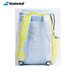 Babolat clube júnior série tênis mochila meninas meninos 1-pacote squash badminton raquete de tênis saco de treinamento competição saco de armazenamento - Image 5