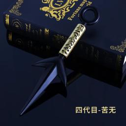 Espada da arma do Cosplay Naruto, Modelo Kunai, Flying Thunder, Namikaze Minato, brinquedos colecionáveis, faca para meninos, presente, 24cm - Image 4