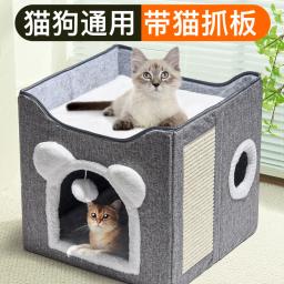 Nova casa de gato de deck duplo, quente no inverno, grande casa de todos os fins, villa, gato fechado e produtos para animais de estimação - Image 1