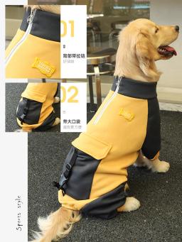 Macacão de Algodão Impermeável para Cães Perna Coberta, Casaco Pet, Roupa de Cachorro, Casaco Quente para Cães Médios Grandes, Labrador, Buldogue, Inverno - Image 2