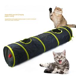 Brinquedo plástico do túnel para animais de estimação, Teaser interativo, leve, durável, amarelo, gatos e cães - Image 1