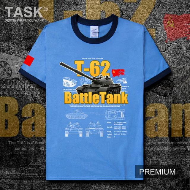 Camiseta Estampada da União Soviética com Design de Tanque e Equipamentos Militares em Algodão, Manga Curta e Gola Redonda, Nova
