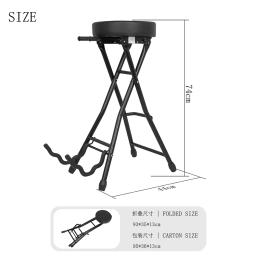 Dobrável Guitarra Stand Holder E Guitarra Assento com Almofada Acolchoada para Acústico Guitarra Baixo Elétrico Peças & Acessórios - Image 3