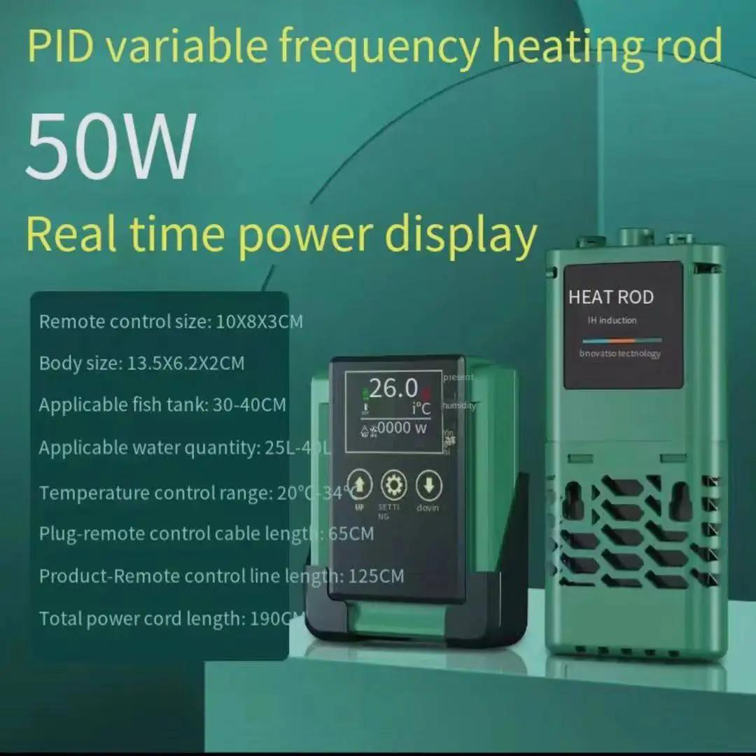 Calefator de alta potência do tanque dos peixes do PTC, aquecimento Rod da temperatura constante, frequência variável, acessórios do aquário, 220V - Image 1