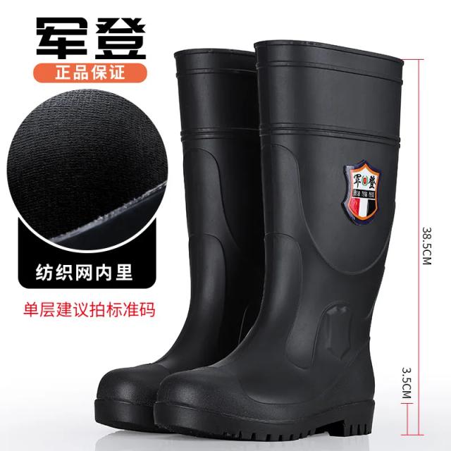 Botas de Motocicleta Masculinas Noennamenull com Biqueira e Sola de Aço, À Prova D'Água e Antiderrapantes - Ideais para Mineração e Uso em Chuva