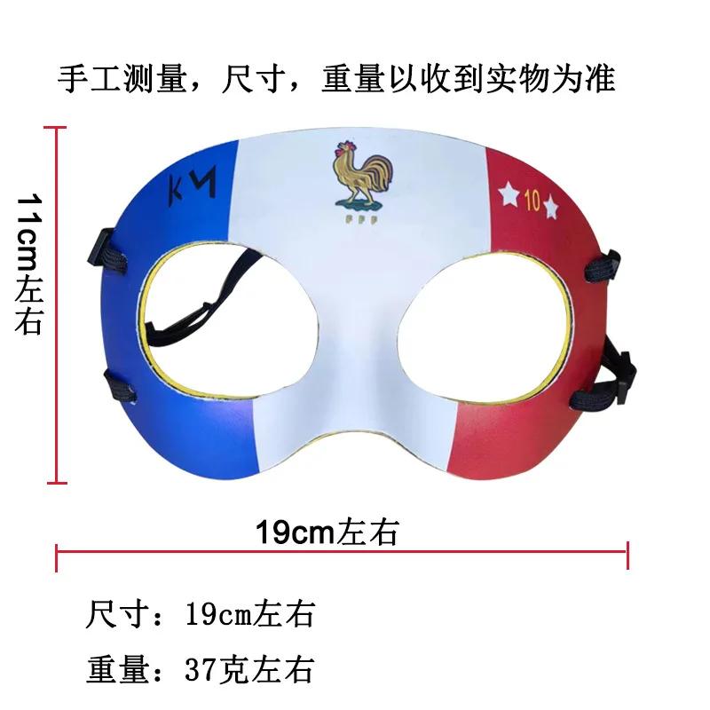 2024 nova imitação mbappe galo máscara futebol basquete esportes de proteção anti-colisão nariz proteção facial - Image 1