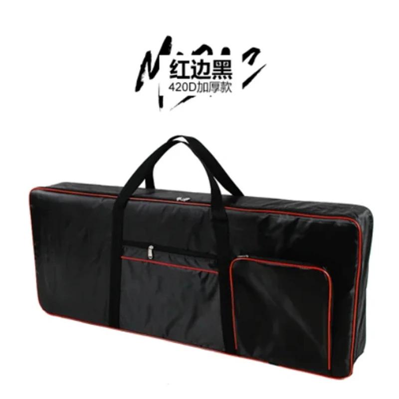 Saco de nylon impermeável para 61 teclado, mochila 420D, capa de piano eletrônico, saco de órgão durável - Image 1