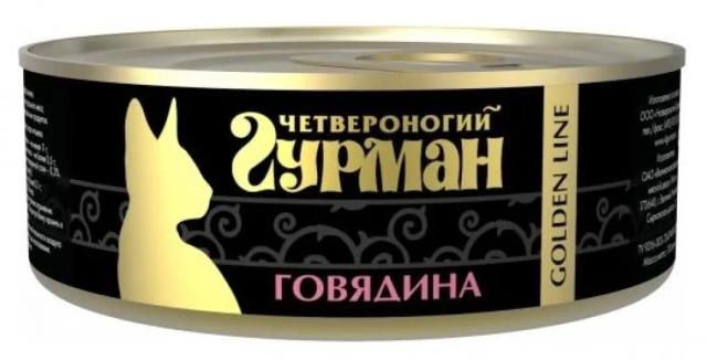 Deliciosas 4 Peças de Comida Úmida Gourmet para Gatos Adultos com Carne de Bovino em Geleia - Golden Line 100g