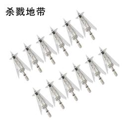 Seta lâminas fixas para a caça, acessórios tiro com arco, seta dicas, 2 lâminas, 3/6pcs - Image 4