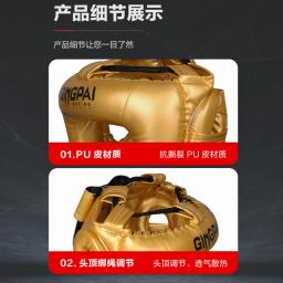 Equipamento De Treinamento De Proteção Completo, Feixe Cruzado, Proteção De Cabeça Fechada, Capacete De Boxe, Cor Sólida, Boxe, Novo, Presente - Image 5