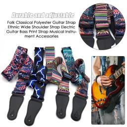 Correia da guitarra multi-cor cintos de guitarra baixo acústico acessórios de guitarra elétrica ajustável impressão colorida correias de guitarra de náilon - Image 3