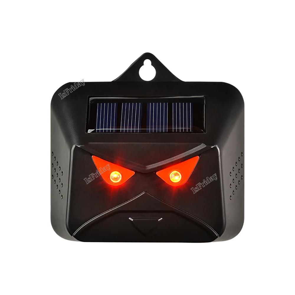 Solar Repelente de Animais, Laser LED Vermelho, Luz Estroboscópica, Deer Repellent, Ao ar livre, Impermeável, Deterrent Machine, Novo - Image 1
