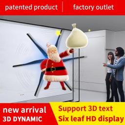 Projetor 3D em forma de ventilador, luz publicitária, holograma, exibição de vídeo, 6 folhas, 70cm, 85cm, 100cm, 115cm - Image 1