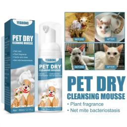 Cat Shampoo Mousse De Limpeza Para Animais De Estimação, Sem Lavagem, Seguro, Sem Banho, Eliminador De Odores, Sem Água, Suprimentos De Higiene - Image 5