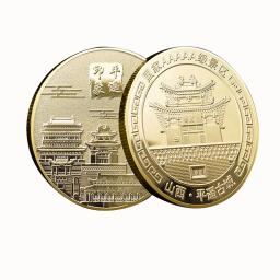 Moedas Colecionáveis Chinesas Shanxi, Pingyao Cidade Antiga, Local Cênico, Moeda De Metal Comemorativa, Lembrança Chinesa - Image 1