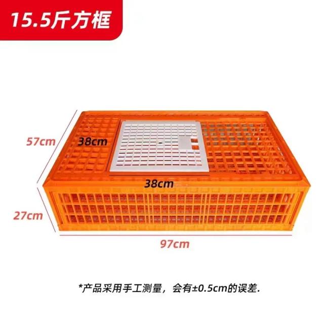 Caixa Plástica para Transporte de Patos e Aves Domésticas: Gaiola de Retorno para Pintainhos - Fornecedor da China
