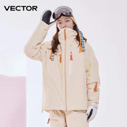 VECTOR Homens e Mulheres Algodão Contraste Ski Top À Prova D 'Água e Durável Quente Snowboard Esqui Placa Dupla Placa Única Ao Ar Livre - Image 6