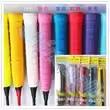 Overgrips Antiderrapantes e Absorventes para Raquetes de Tênis e Badminton, Ideal para Praticantes de Esportes e Pesca