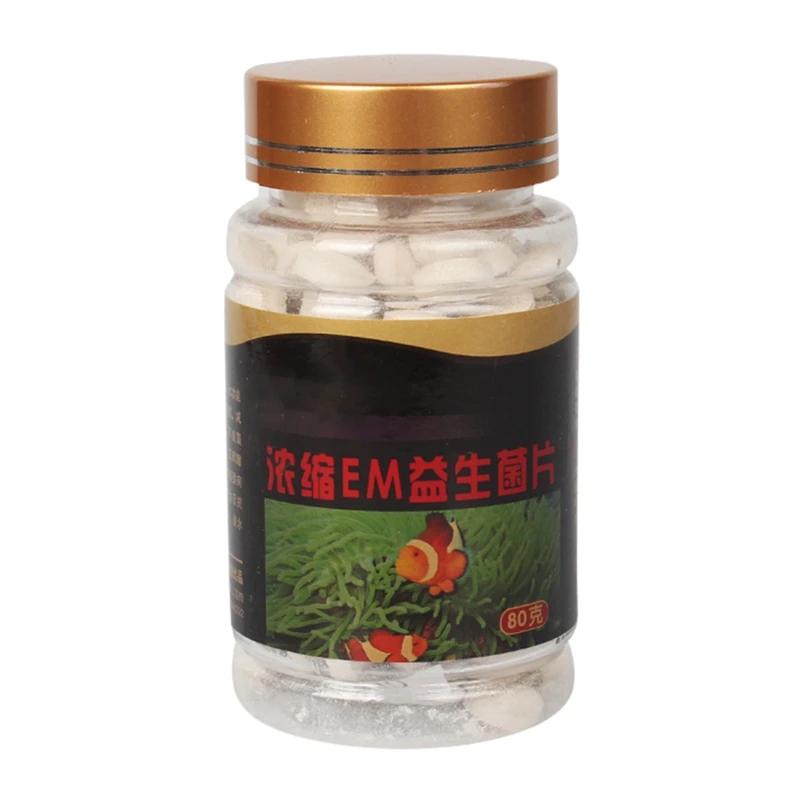 Cápsula Bio-Nitrobacteria para Aquário, Limpeza do Aquário, Probióticos, Ferramenta de Limpeza de Água, Lagoa, 80g por Garrafa - Image 1