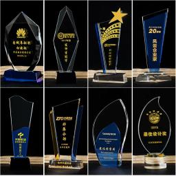 Troféu De Cristal Personalizado Decoração De Casa Prêmio Personalizado Criativo, Medalha Excelente Pessoal, Gravura De Jateamento De Areia, Lembrança De Reunião - Image 2