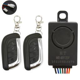 36-72v 125db e-bike dispositivo anti-roubo anti perdido scooter elétrico bicicleta detector de controle remoto alarme - Image 1