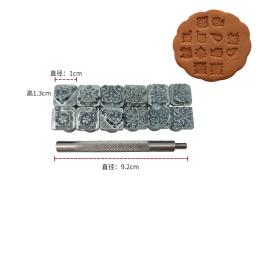 Cerâmica Carving Printing Tool, Olaria Stamp, Emboss Padrão Floral, Bloco de Textura para Argila do Polímero, Modelagem Embossing, Fazendo Suppl - Image 2