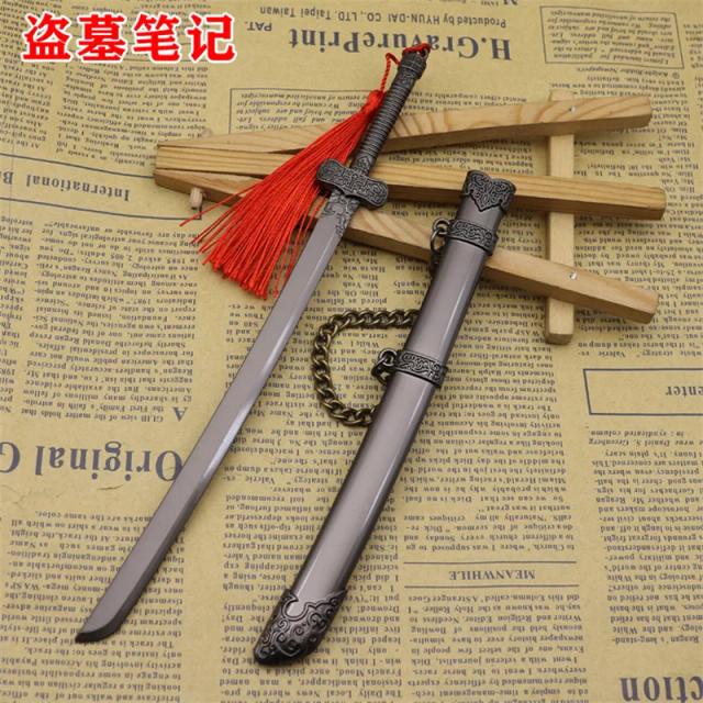 Katana de Metal para Decoração de Mesa - Abridor de Cartas e Item de Cosplay Japonês, Modelo 22cm, 8,6"