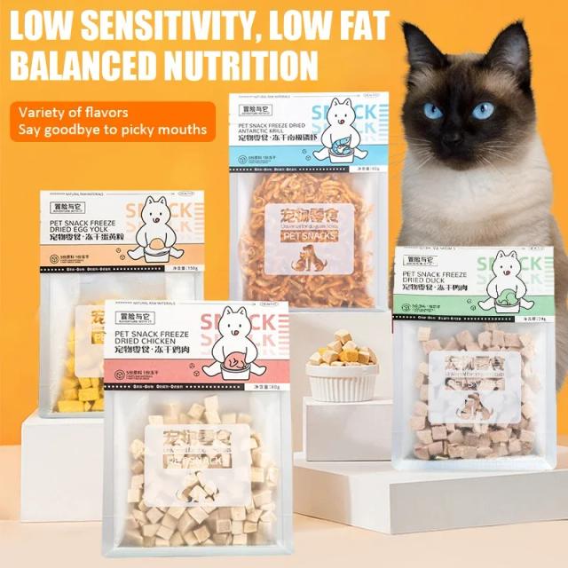 Lanches Liofilizados para Pets: Frango, Peito de Pato, Carne, Cubos de Codorna, Salmão e Gema de Ovo para Gatos e Cães Adultos e Filhotes