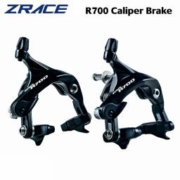 Zrace r700 pinça de freio de bicicleta de estrada e dobrável, pinça de pivô duplo, freio de bicicleta, aro de fibra de carbono, 105 - Image 1