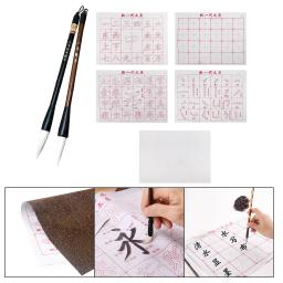 Conjunto caligráfico chinês sem tinta, papel pano para escrita aquosa, regravável tradicional, tecido de secagem rápida, crianças e adultos - Image 4