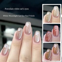 Magnetic Cat Eye Gel Verniz das Unhas, Semi Permanente, Soak Off, LED, UV, Soak Off, Cor Nude, Espumante, Glitter, Porcelana, Branco - Image 1