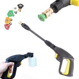 Alta Pressão Wash Gun para Lavor Parkside, PHD Spray Washer Gun, Acessórios De Máquina De Limpeza - Image 3