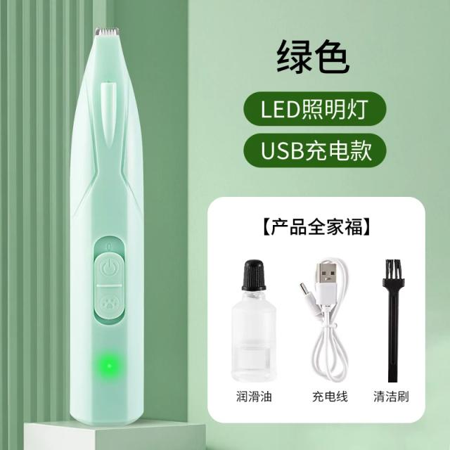 Acessório Elétrico para Pedicure de Pets: Barbeador de Patas, Tesoura Empurradora e Fader de Pelo para Cães e Gatos